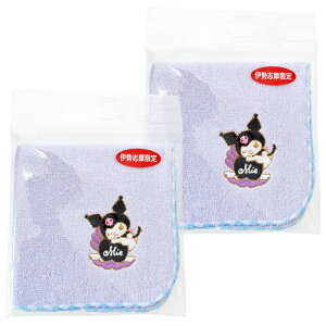 ɐu ^N~ hJ^I2g DIKM nh^I N~ Od ɐ u yY n LN^[ G Mtg v[g