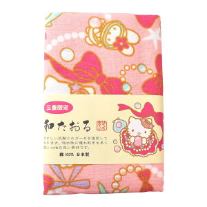 Od {a CLeB ɐup[LeB DIKM ^I K[[^I n[LeB Od ɐ u yY n LN^[ G Mtg v[g