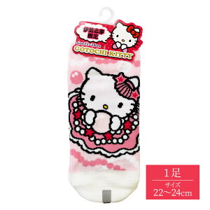 ɐu nLeBC 1 ^LeB DIKM n[LeB Od ɐ u yY ɐ_{ QqLO n LN^[ G Mtg v[g