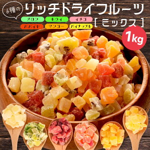 hCt[c~bNX 1kg 6̍ʓb`hCt[c _CXJbg e