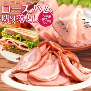 [X n ؂藎Ƃ 1kg  吷 e 胁[J[i