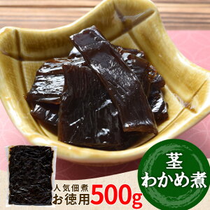 佃煮 お土産の人気商品 通販 価格比較 価格 Com 佃煮 お土産の人気商品 通販 価格比較 価格 Com