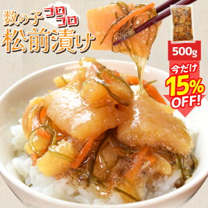 ̎q OЂ 500g {` ̎qRR i Ⓚ  hV̓ Mtg