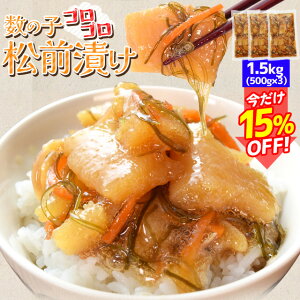 ̎q OЂ 1D5kgi500g×3܁j {` ̎qRR i Ⓚ  hV̓ Mtg