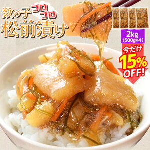 ̎q OЂ 2kgi500g×4܁j {` ̎qRR i Ⓚ  hV̓ Mtg