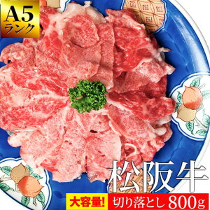 ㋍ ؂藎Ƃ800g A5NI a   |Ynؖt| I v[g Mtg
