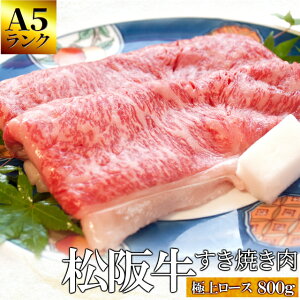 松阪牛 リブロースの人気商品 通販 価格比較 価格 Com 松阪牛 リブロースの人気商品 通販 価格比較 価格 Com