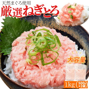 ˂Ƃ 1kg ܂낽 i500g×2܁ji10lOj VR܂ I   Ⓚ Ε Mtg