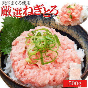 ˂Ƃ 500g ܂낽i5lOj ܂낽 VR܂ I   Ⓚ v[g Mtg