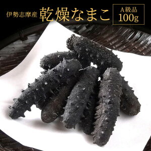 Ȃ܂ Ai 100g ɐuY CQ ؍H Ȃ܂ 