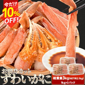  YCKj |[V hg ނg  킢 Hp Ⓚ  {YCKj I v[g Mtg