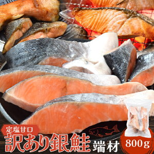  󂠂  [ ؂g J} 800g ؂藎Ƃ 艖 Ì Ⓚ