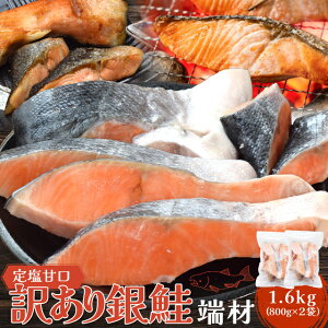  󂠂  [ ؂g J} 1D6kgi800g×2܁j ؂藎Ƃ 艖 Ì Ⓚ