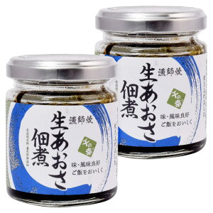 ̒ώ 100g×2 Od ɐ u yY TSH