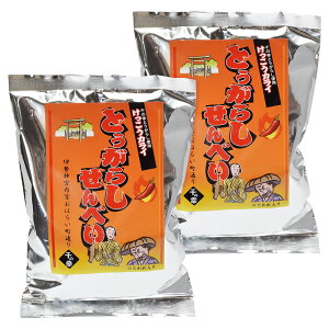 Ƃ炵ׂ 100g×2 Od ɐ u yY TSH