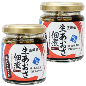 ώ Mq傤 100g×2 Od ɐ u yY TSH