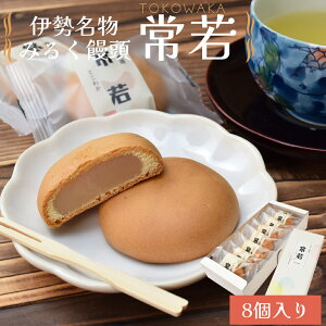 ɐ ɐyY  8  ݂邭\ aَq Od ɐ u yY v[g Mtg