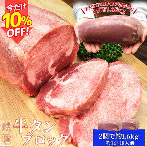 ^ ubN 2 ㋉ʌI 1D6kgȏ  ؂ Xe[L ē BBQ o[xL[ ^ ^ ^ v[g Mtg