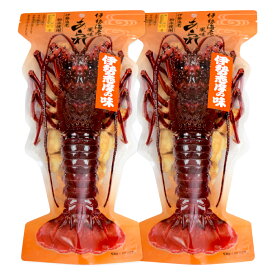 伊勢海老風味 あられ 80g×2個 IEK 三重県 伊勢 志摩 お土産