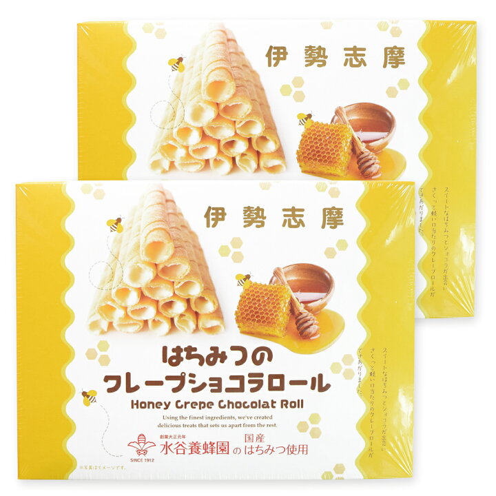 180円 Sale 96 Off はちみつレモンクレープショコラロール14本入り 鎌倉 はちみつ