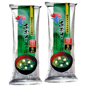 ������ �݂��` ��T�C�Y 97�D5g�i19�D5g×5�܁j×2�� IEK �O�d�� �ɐ� �u�� ���y�Y