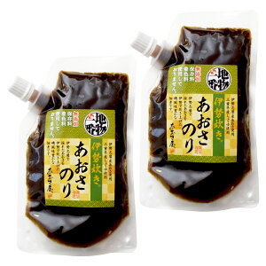 ɐ ̂ ώ 160g×2 [֑ IEKM Od ɐ u yY