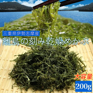 OdY݊߂200g [֑ ̍ǎ̂߂ԂI OdɐuYJu C Y NP