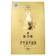 伊勢海老御焦せんべい 14枚 三重県産のコシヒカリ、伊勢エビ、あおさのり使用 FUJI 三重県 伊勢 志摩 お…