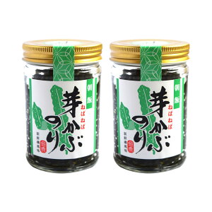 肩Ԃ̂ 140g×2iY×S̒EHiV[Yj OUS Od ɐ u yY