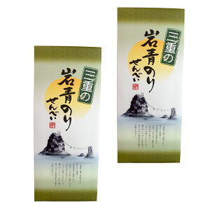 Od̊̂肹ׂ 11i1×11܁j×2iY×S̒EHiV[Yj OUS Od ɐ u yY