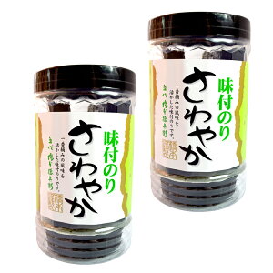 t̂ ₩ 840i̂5j×2 iY×S̒EHiV[Yj OUS Od ɐ u yY