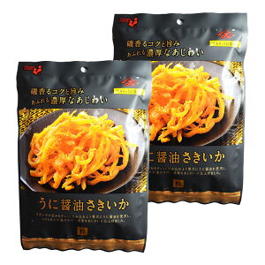 ɏݖ 40g×2 iY×S̒EHiV[Yj OUS Od ɐ u yY