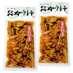 z 220g×2 iY×S̒EHiV[Yj OUS Od ɐ u yY