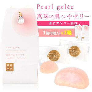 p[W 5×2 MYB Od ɐ u yY