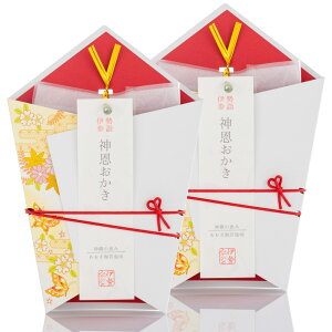 _ Cۉ 20g×2 yY ɐQw MYB Od ɐu ɐuŶgp