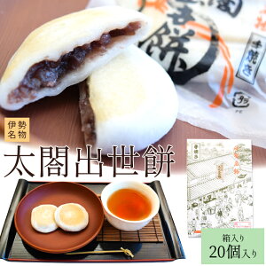 ɐ }o 1i20j ɐ yY JɐグDÂ̗݂ŕ݂܂ aَq ɐ u yY v[g Mtg