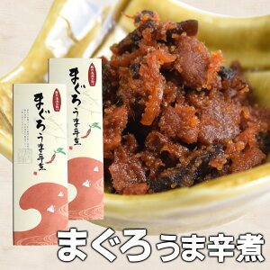 ܂ ܐh 150g×2 SNJ ɐu̖XďC̒ώ ɐ u yY hV̓ Mtg