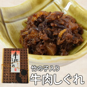  130g ɐu̖XďC̒ώ [֑ SNJM ɐ u yY