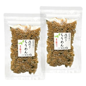 󐆂 ߂R 30g×2 [֑ STKM Od ɐ u yY