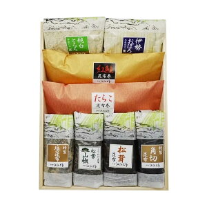  z z Ђ ؔZbg 8i  STK Od ɐ u yY v[g Mtg