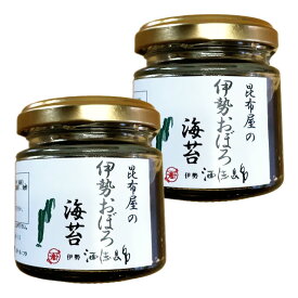 伊勢おぼろ海苔 80g×2個 STK 三重県 伊勢 志摩 お土産