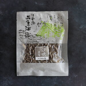 z iZj 50g×2 [֑ STKM Od ɐ u yY