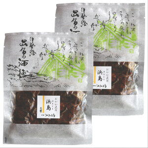 z l 55g×2 [֑ STKM Od ɐ u yY