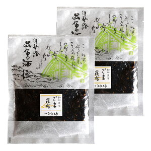 ܍z 80g×2 [֑ STKM Od ɐ u yY