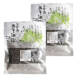 ziא؁j 50g×2 [֑ STKM Od ɐ u yY