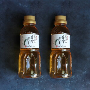 z̍z 300ml×2 STK Od ɐ u yY v[g Mtg