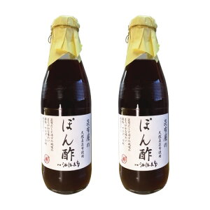 ۂ| 360ml×2 STK Od ɐ u yY