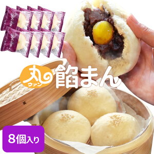 E@  ܂ I 8 Q܂ A} ɐ u yY  Ε Mtg