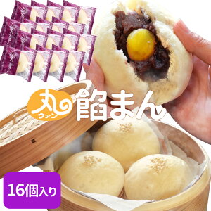 E@  ܂ I 16 Q܂ A} ɐ u yY  Ε Mtg