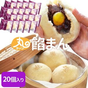 E@  ܂ I 20 Q܂ A} ɐ u yY  Ε Mtg